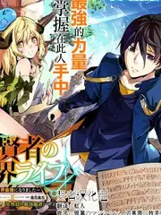 4K综艺《万象之上》海报