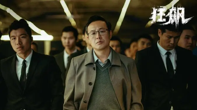 4K影视动漫《雾中灯塔》超高清视觉图